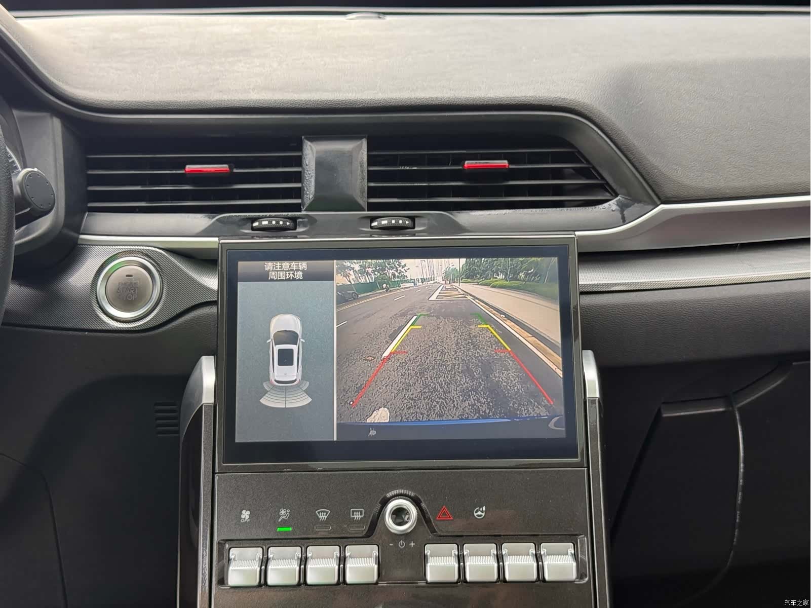 Haval H4, 2019 11