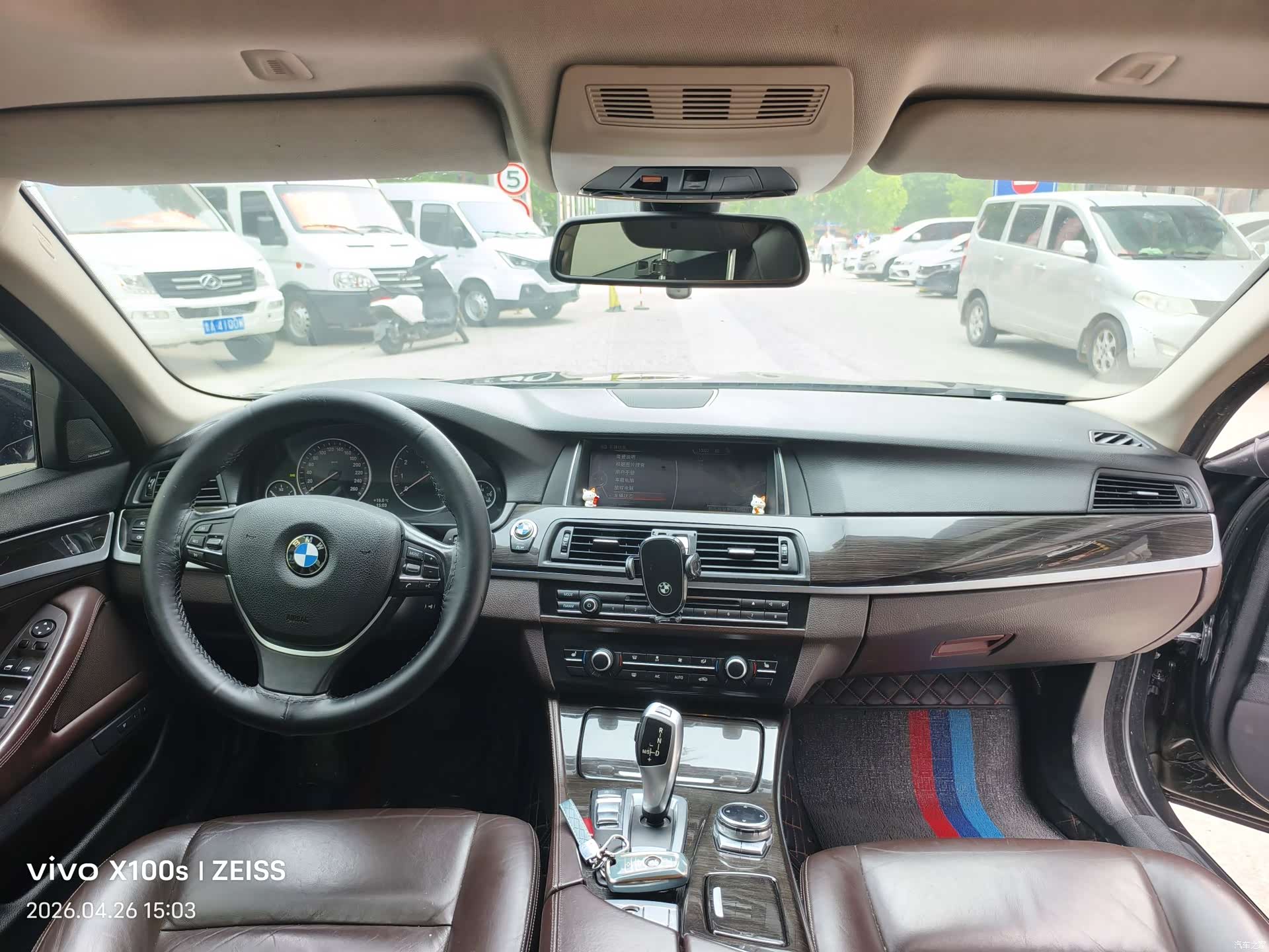 BMW 5 Series, 2016 4