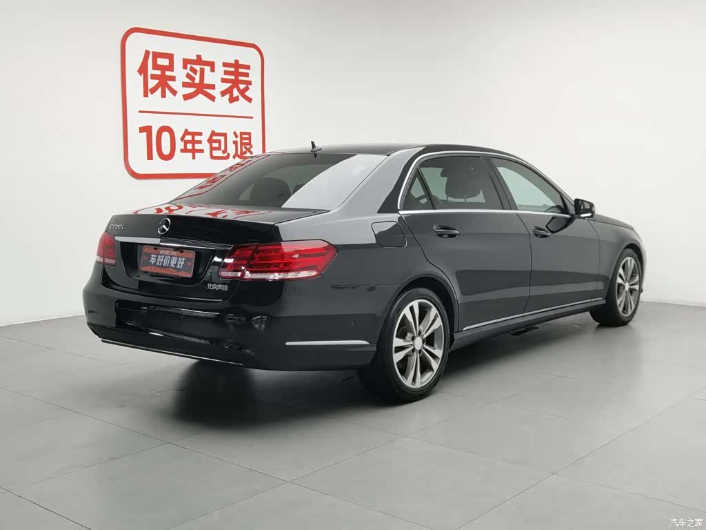 Mercedes-Benz E-Class, 2014 2