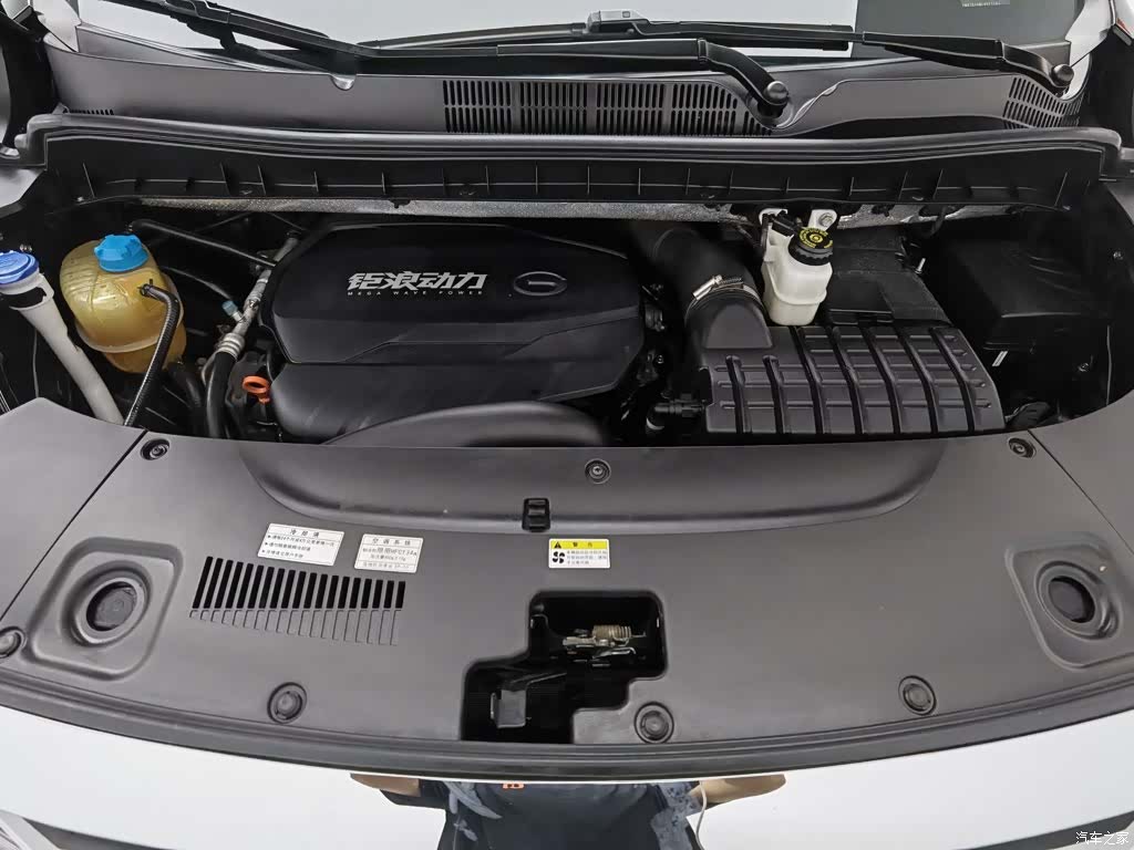 Trumpchi M8, 2021 6