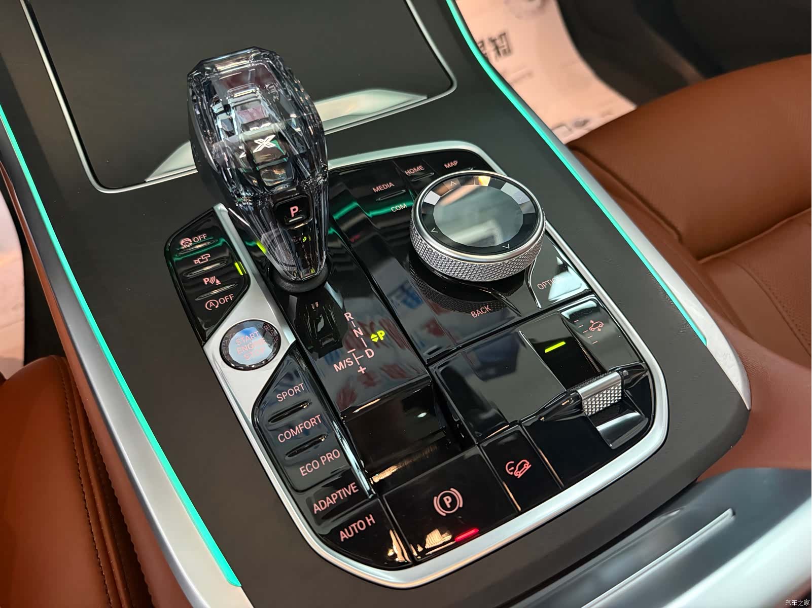 BMW X7, 2021 10