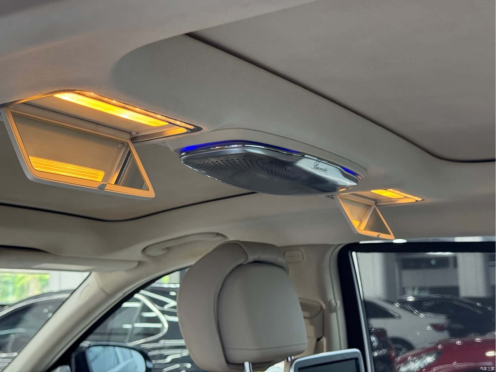 Maybach S-Class, 2016 14
