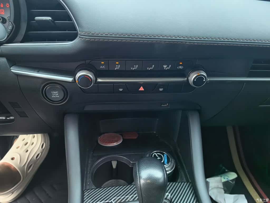 Mazda Mazda3, 2023 13