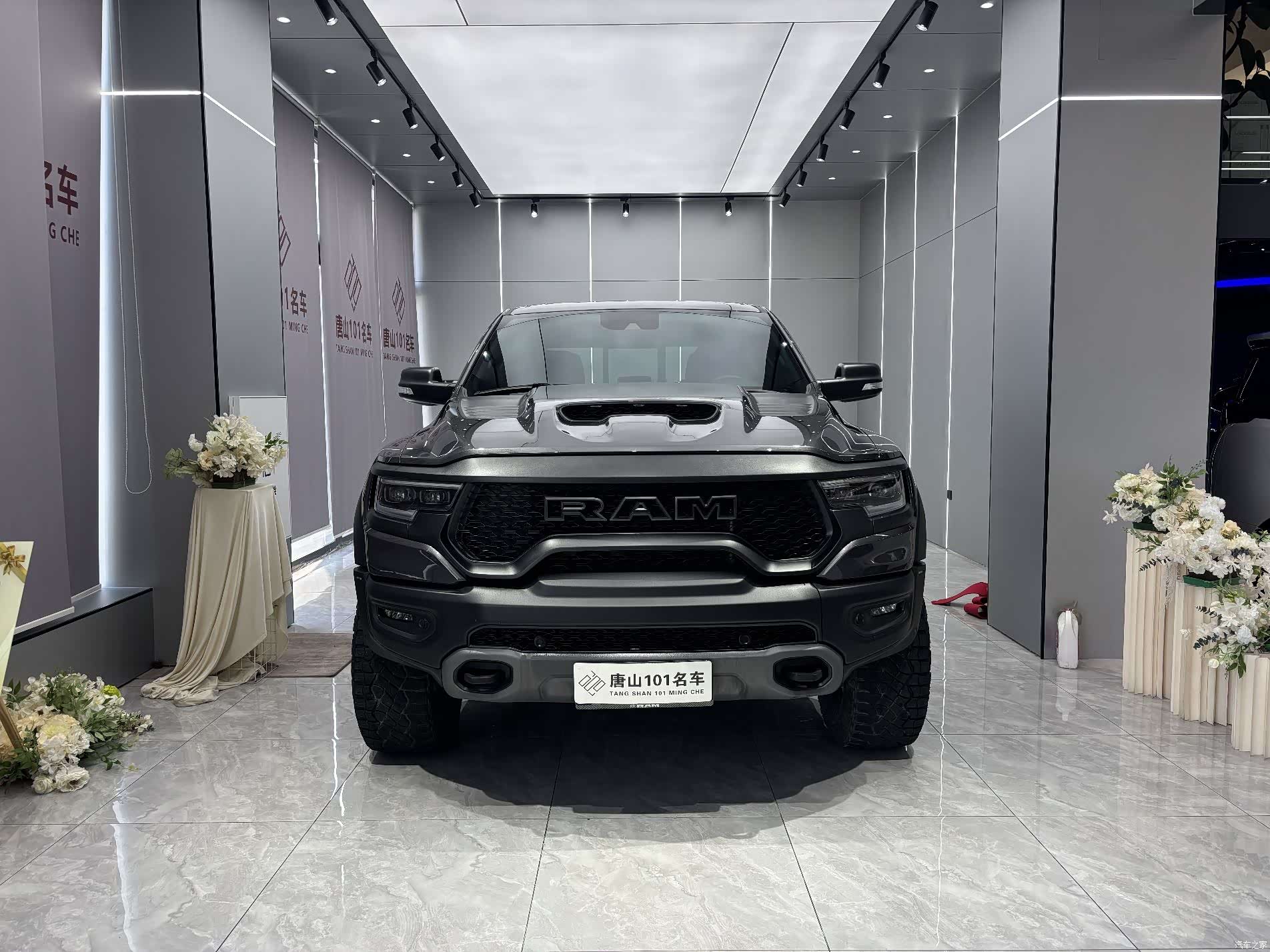 RAM Trucks, 2023 2