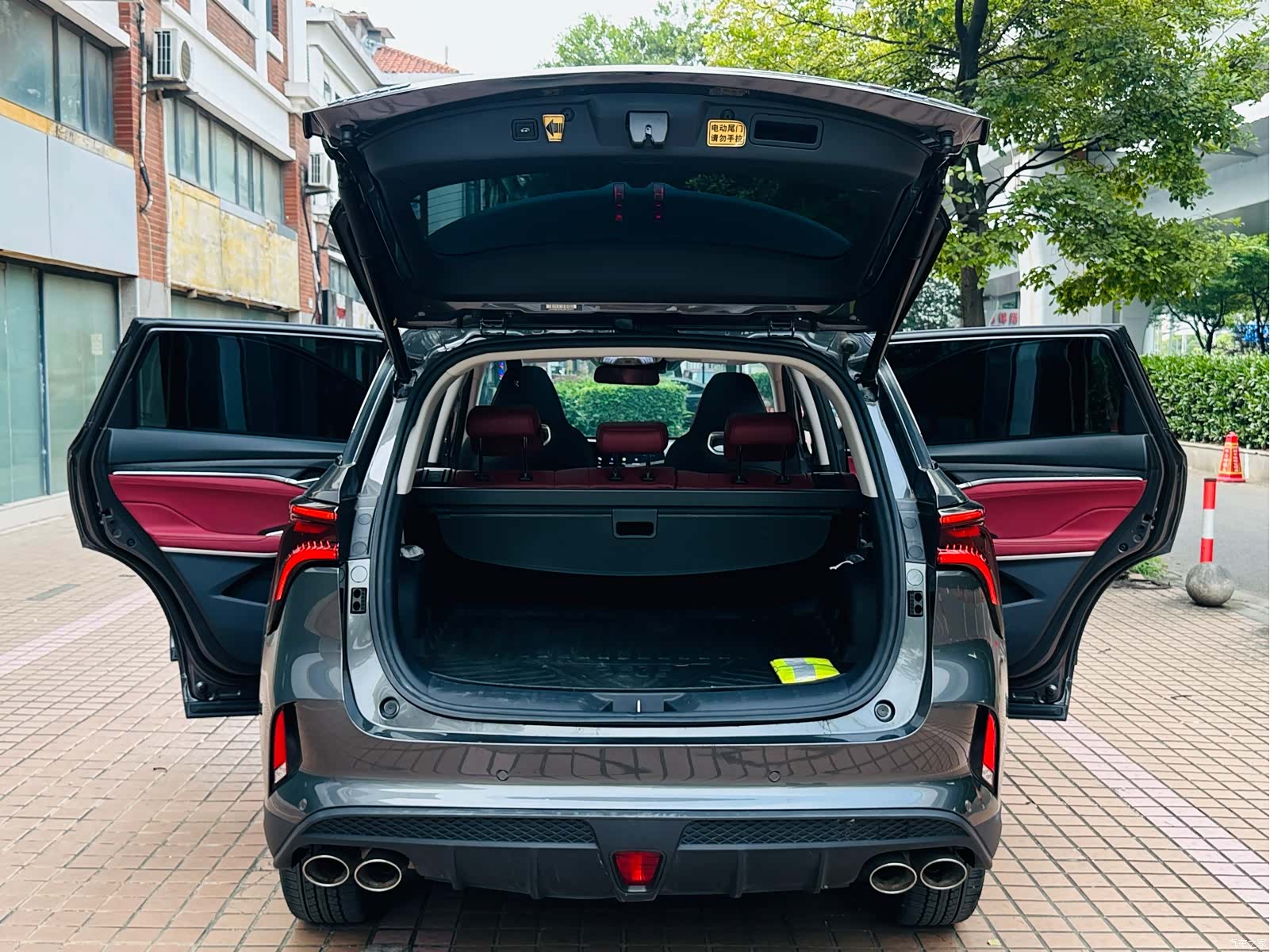 Changan CS75, 2020 19