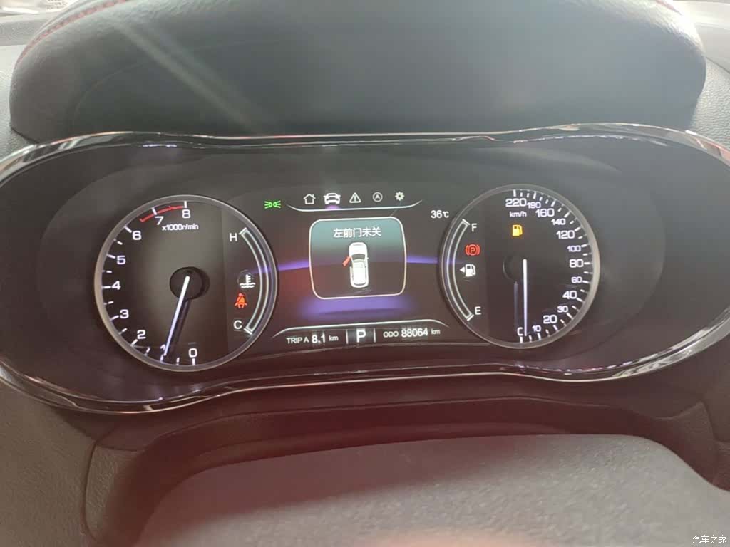 Changan CS75, 2018 12