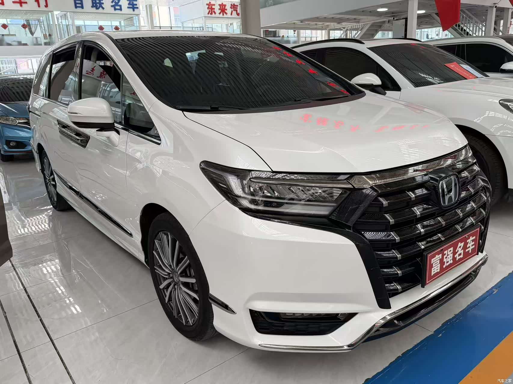 Honda Elysion, 2023 3