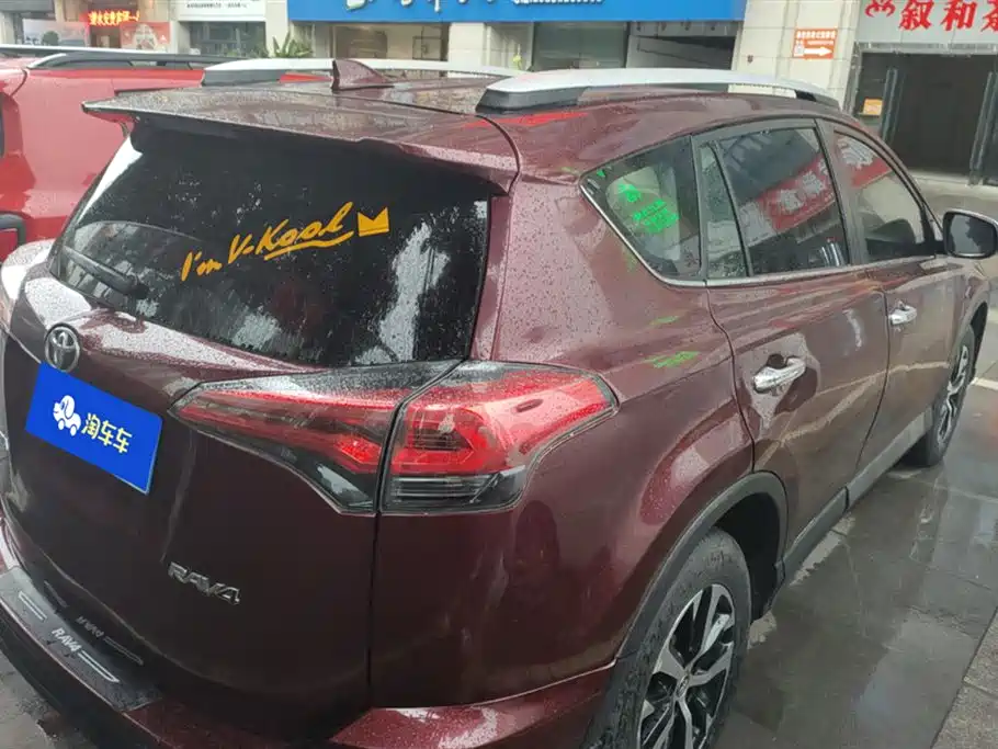 Toyota RAV4 Rongfang