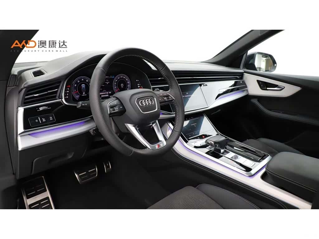 Audi Q8, 2020 6