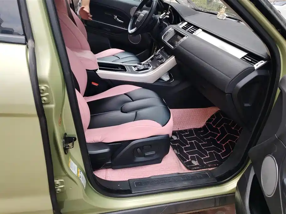 Land Rover Range Rover Aurora