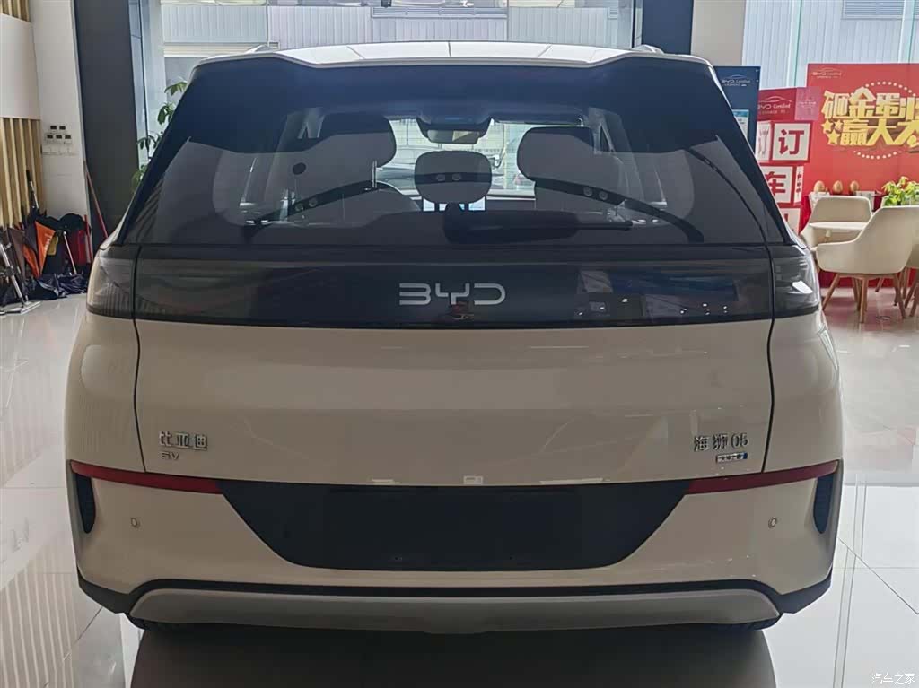 BYD HiAce, 2025 6