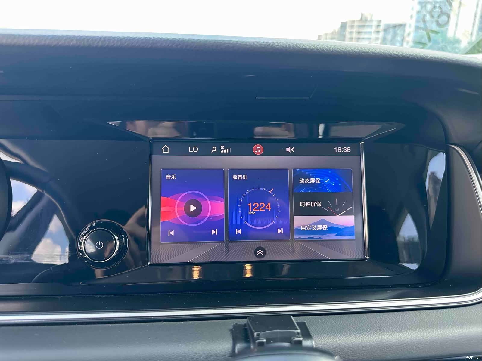 GAC M6, 2022 14
