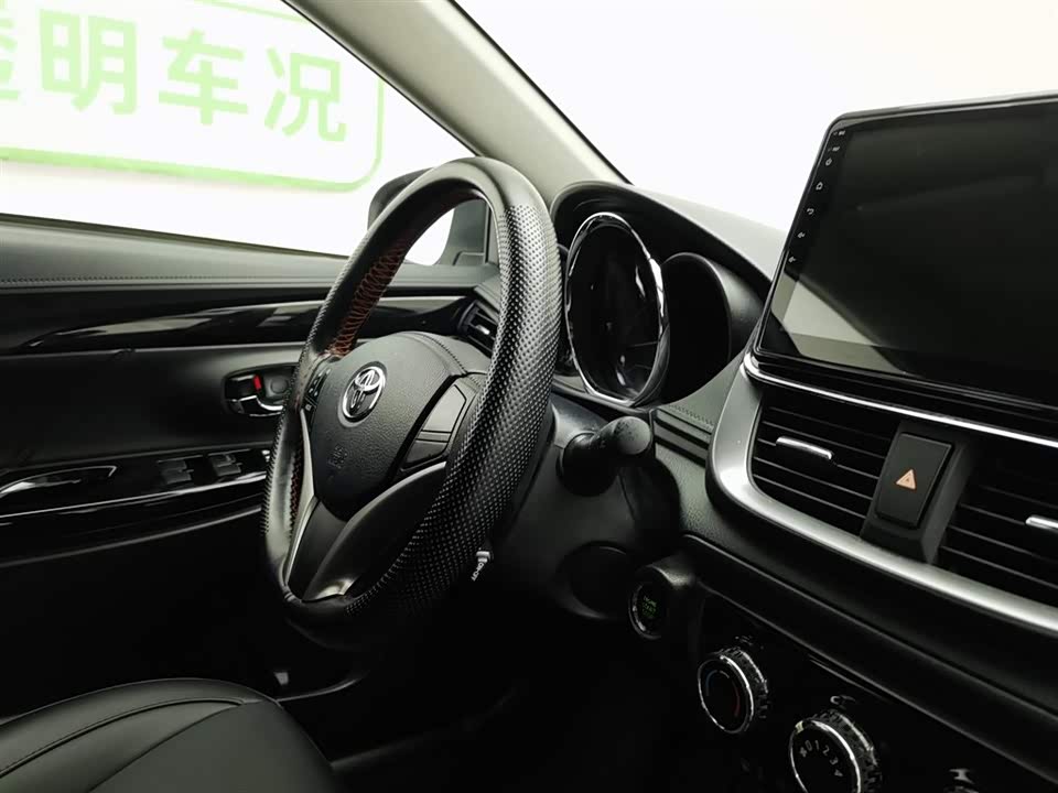 Toyota YARiS L Zhixuan