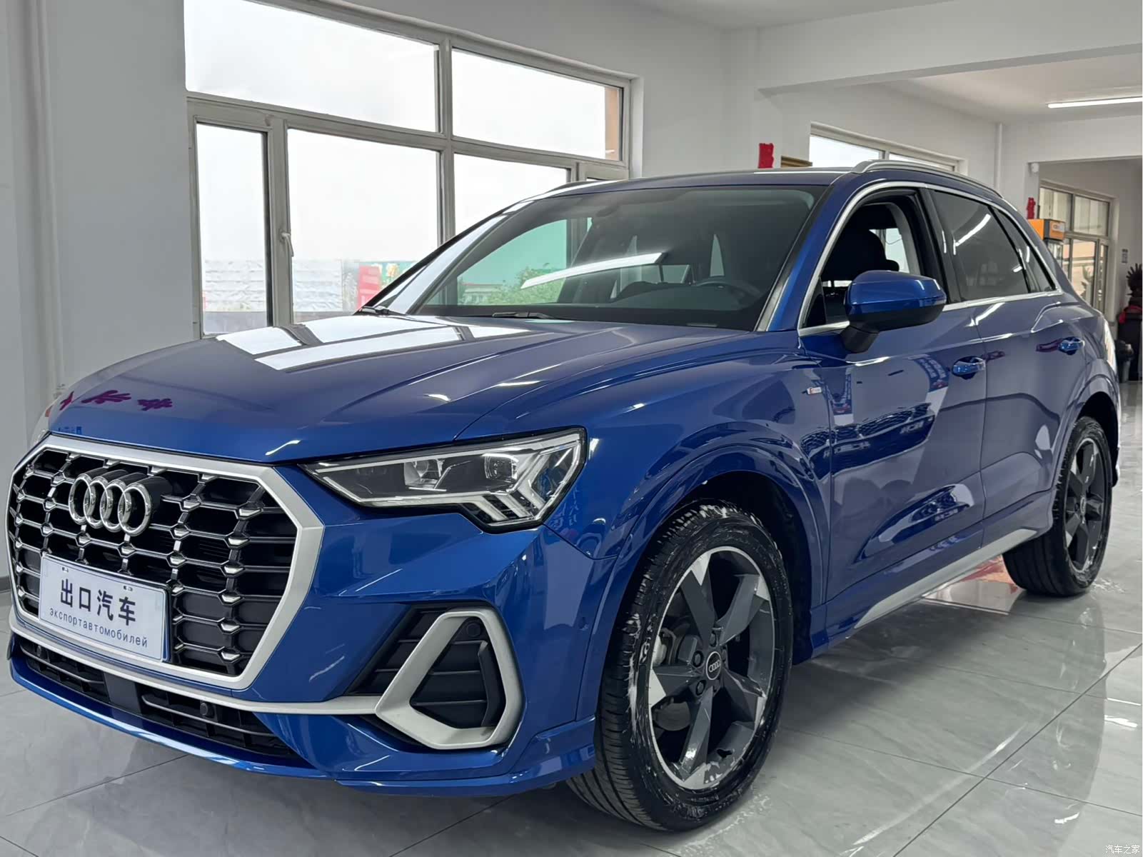 Audi Q3, 2023 1
