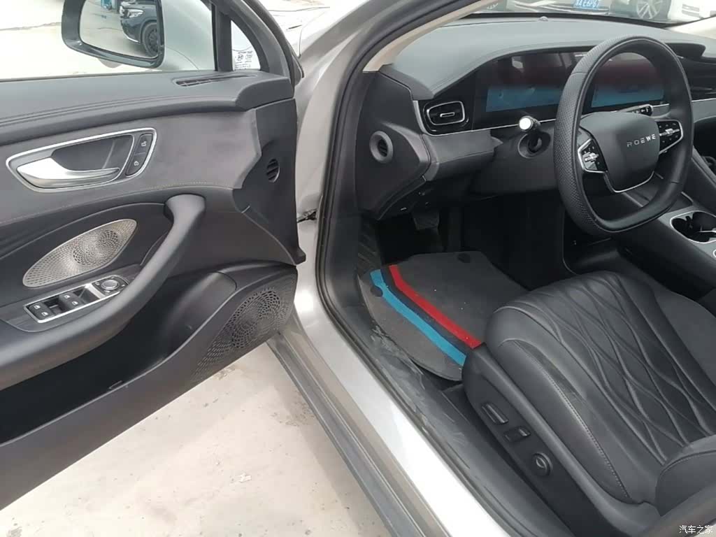 Roewe D7, 2025 16