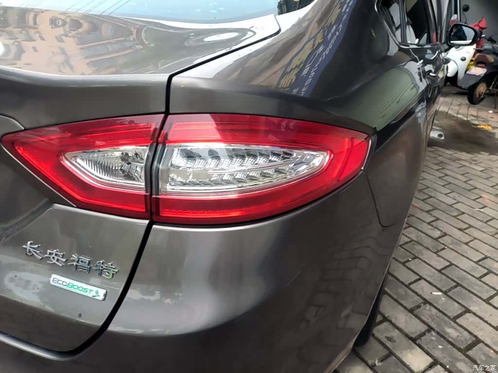 Ford Mondeo, 2016 8