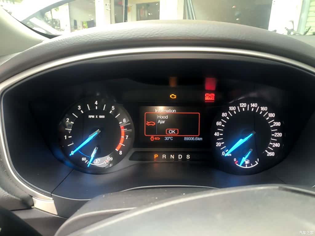 Ford Mondeo, 2016 12