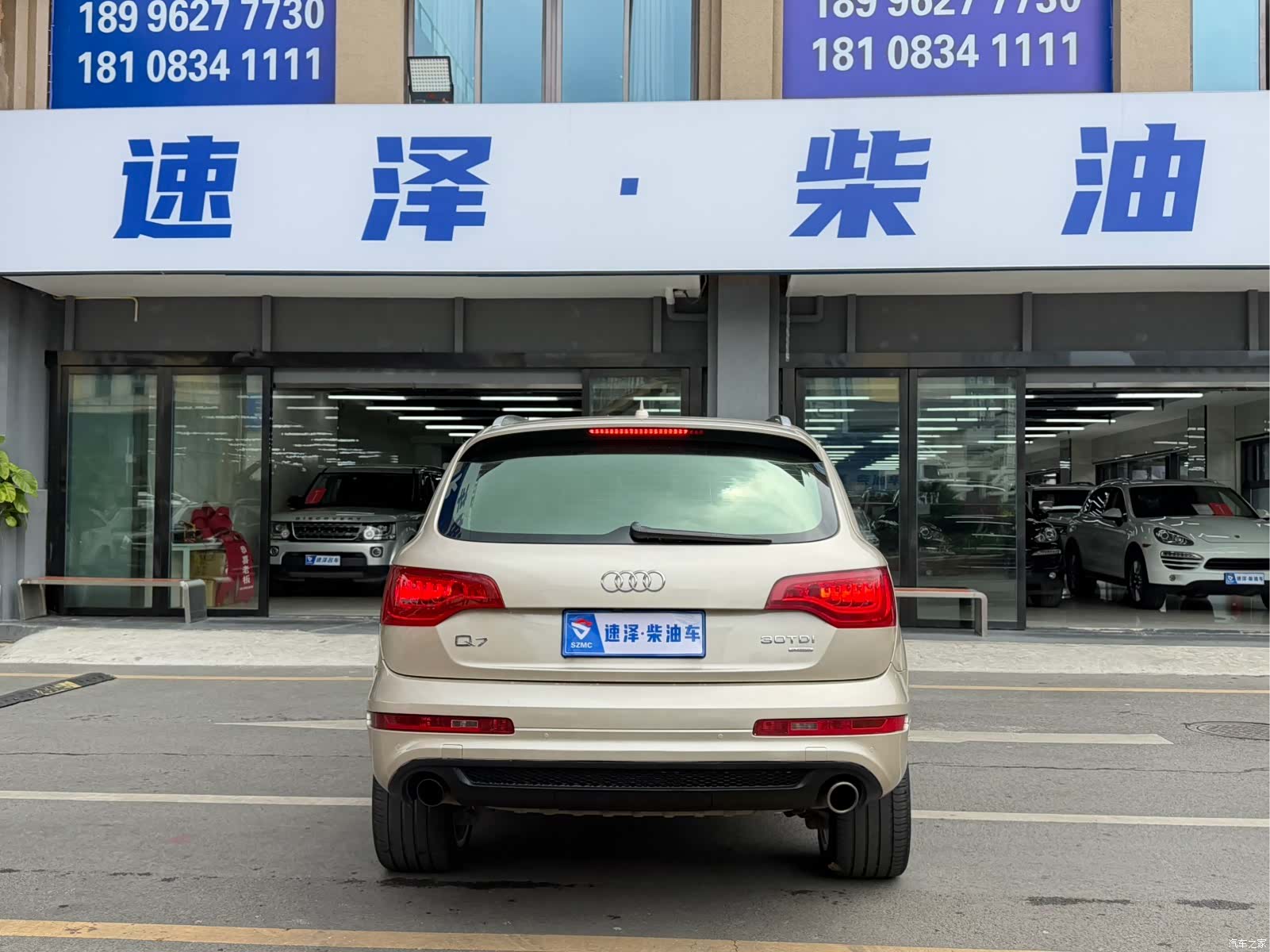 Audi Q7, 2012 13