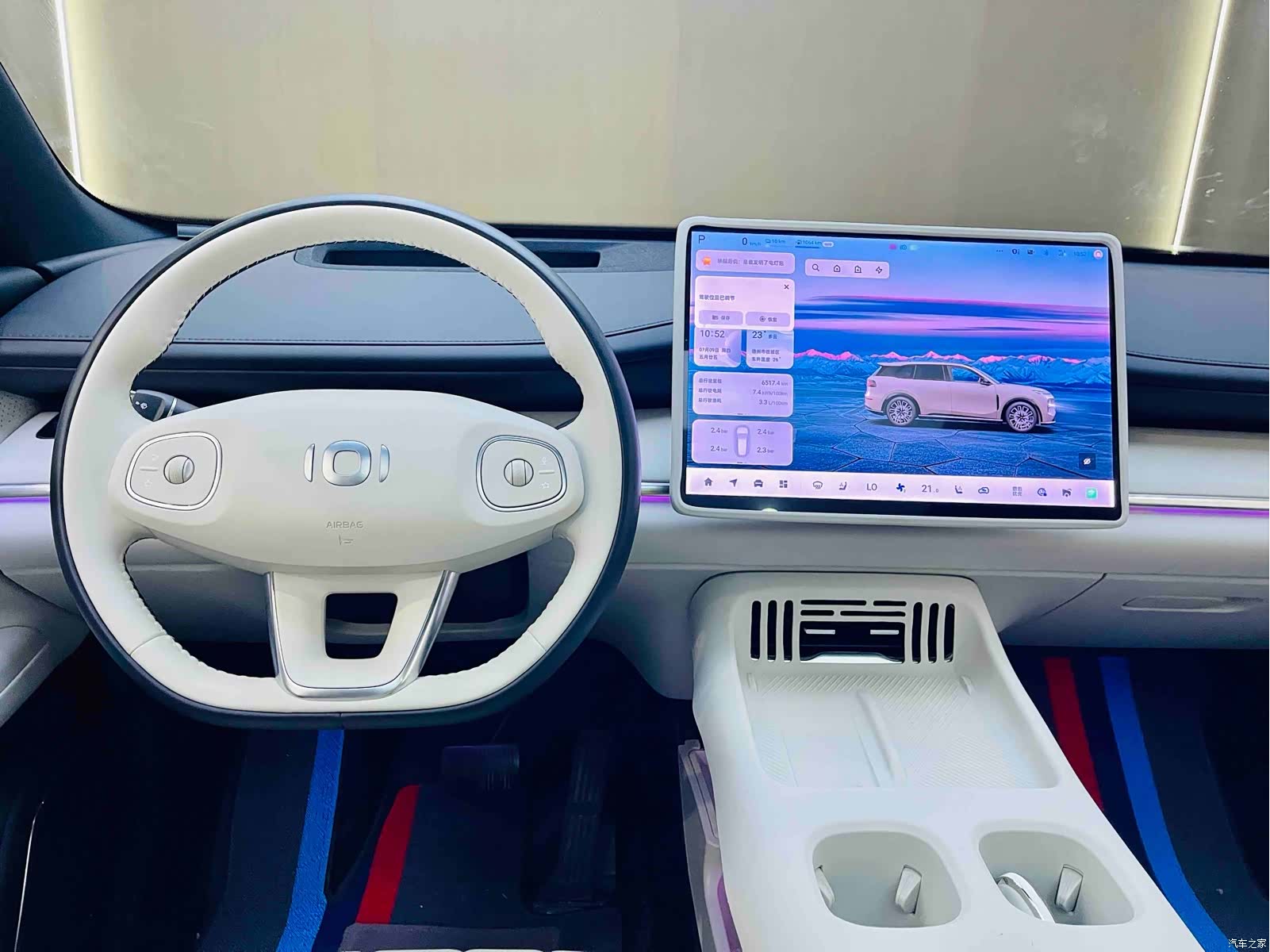 Changan Eado, 2026 13