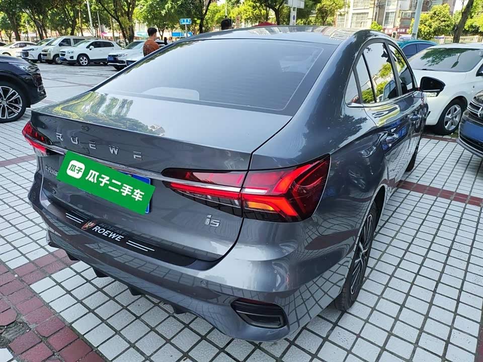 Roewe i5 Roewe i5