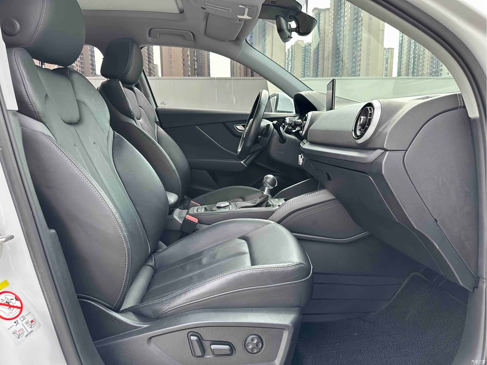 Audi Q2L, 2023 20