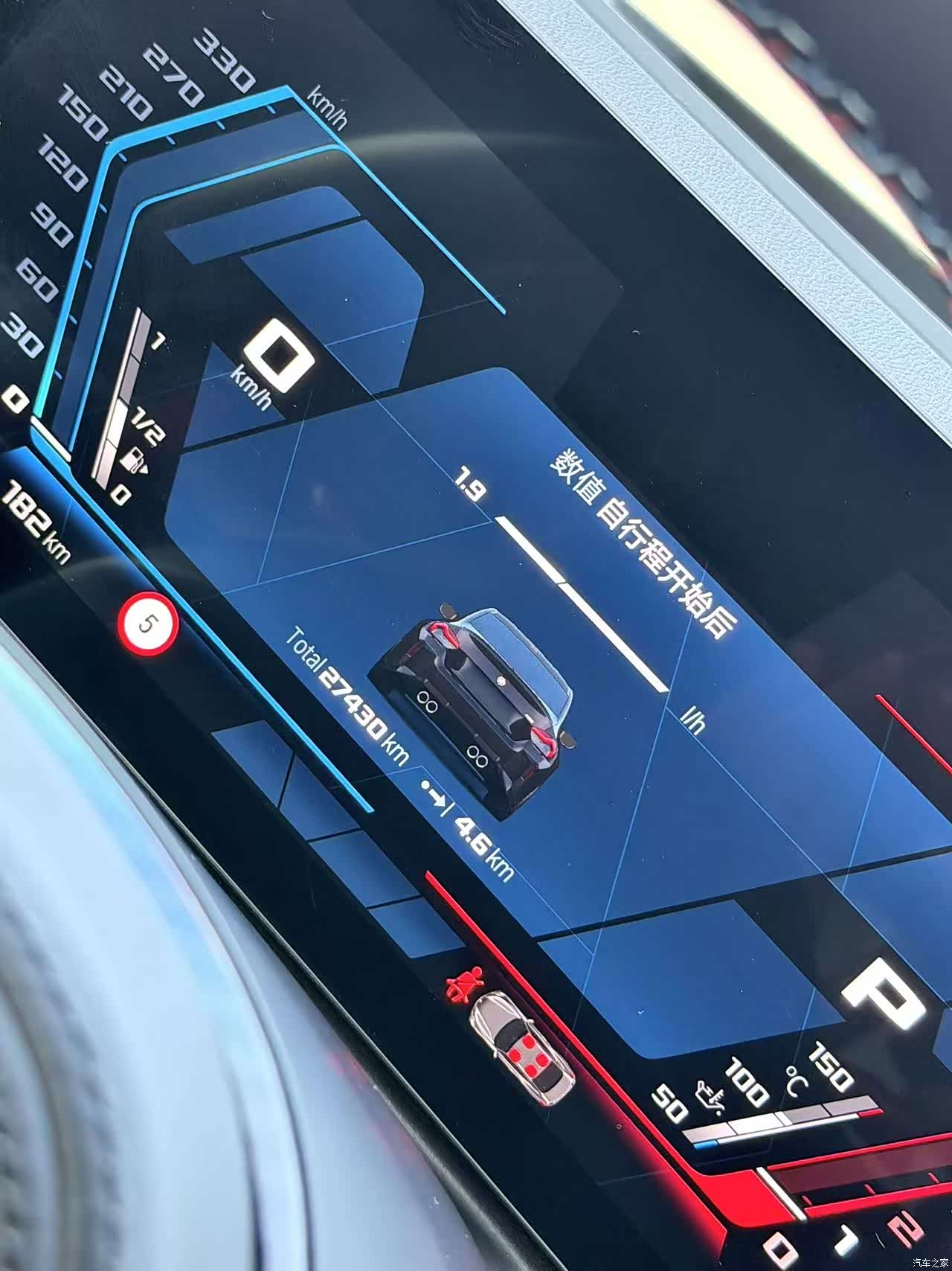 BMW M2, 2025 10