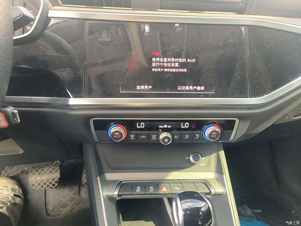 Audi Q3, 2022 13