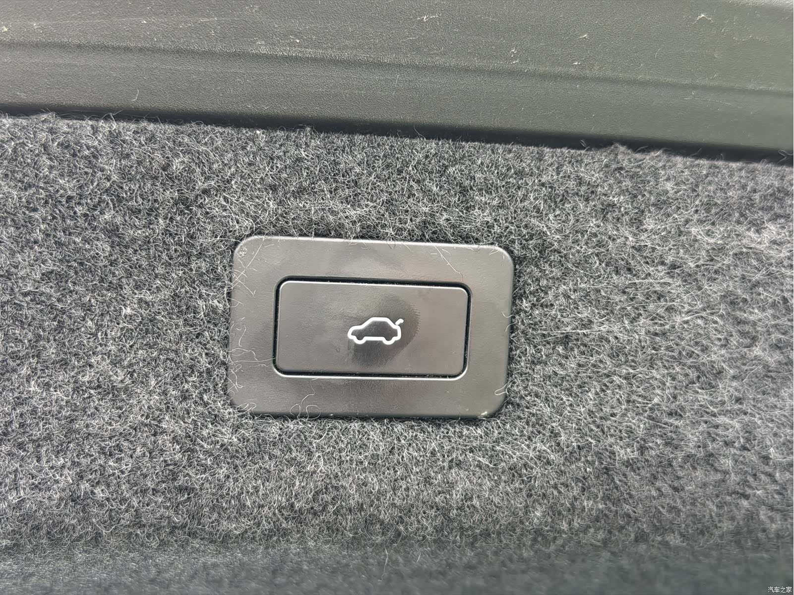 Luxeed S7, 2024 22