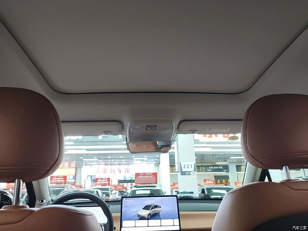 Leapmotor C10, 2025 18