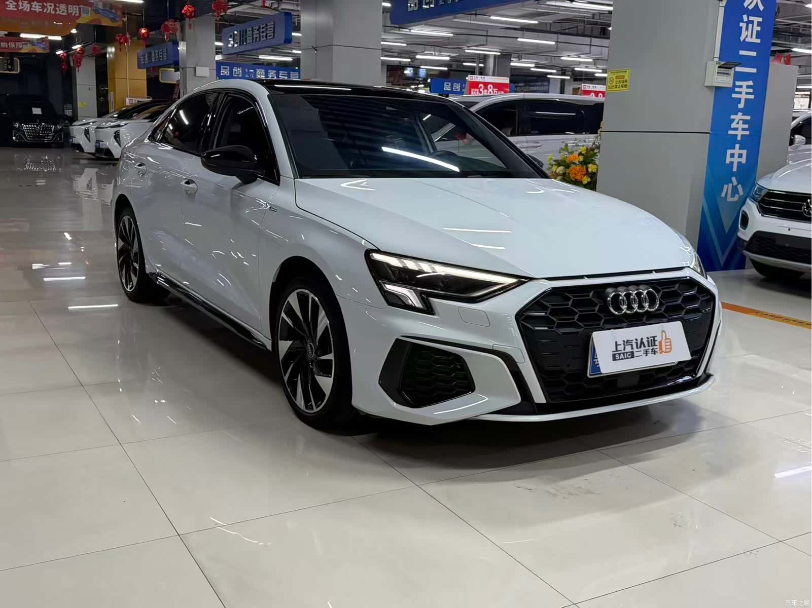 Audi A3, 2023 3