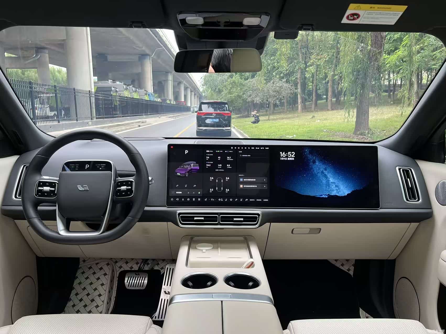 Li Auto L9, 2023 10