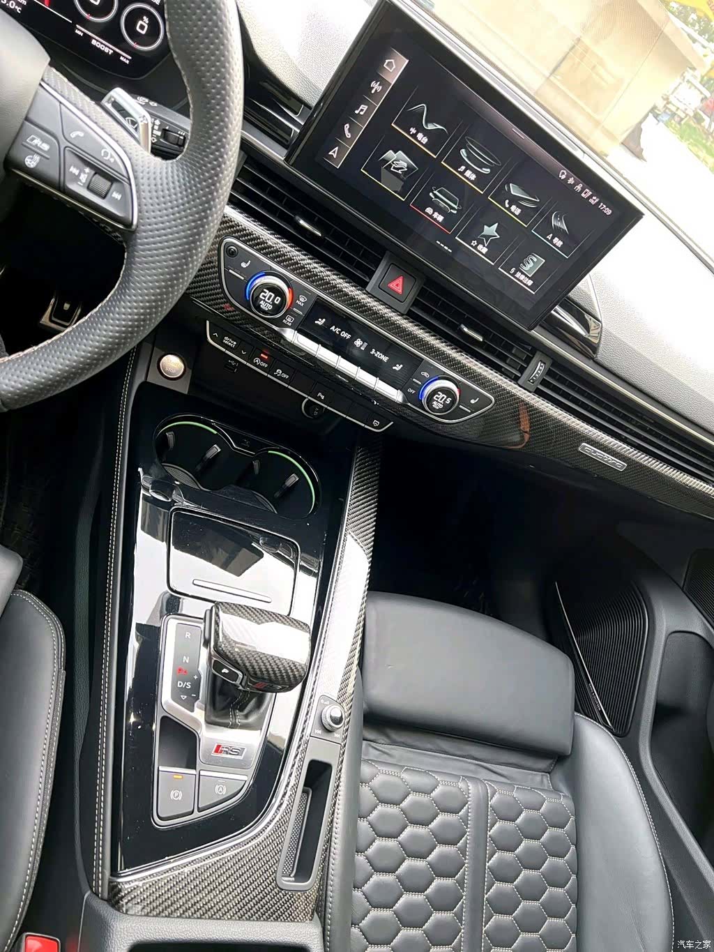 Audi RS, 2022 15