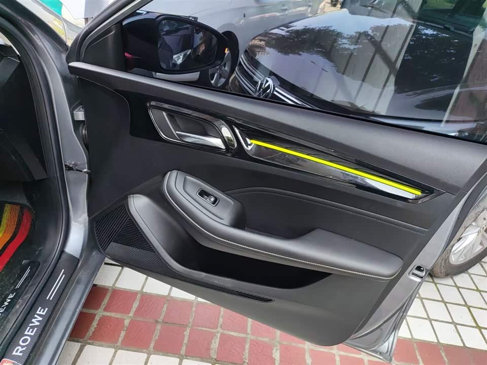 Roewe i5 Roewe i5