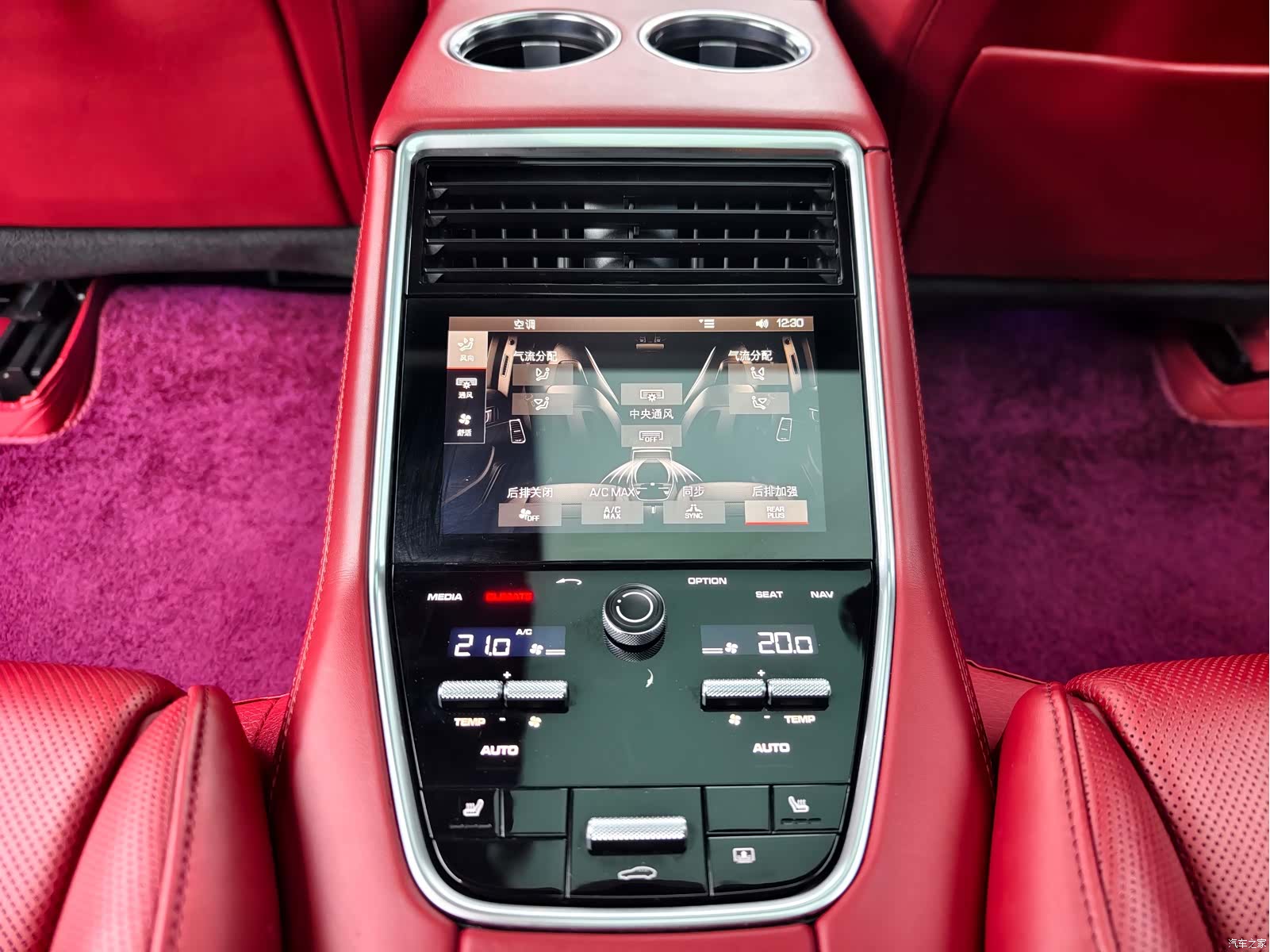 Porsche Panamera, 2020 11