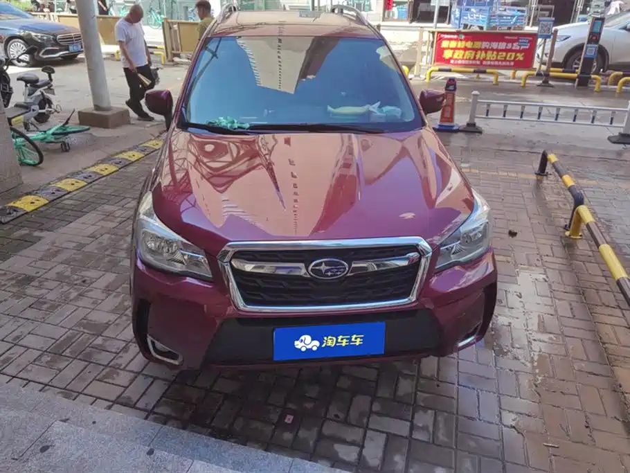 Subaru Forester Subaru Forester
