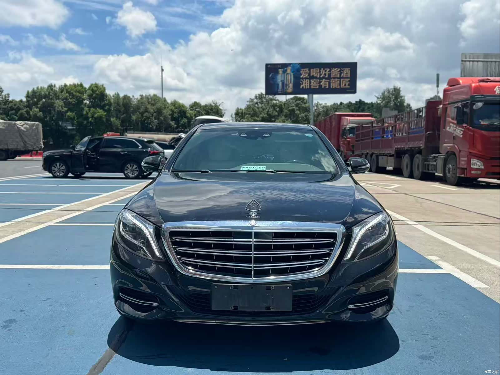 Maybach S-Class, 2015 2