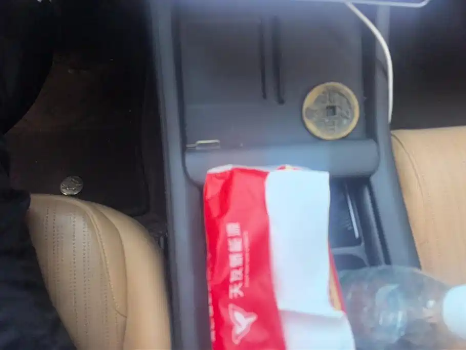 Geely Galaxy Galaxy L7