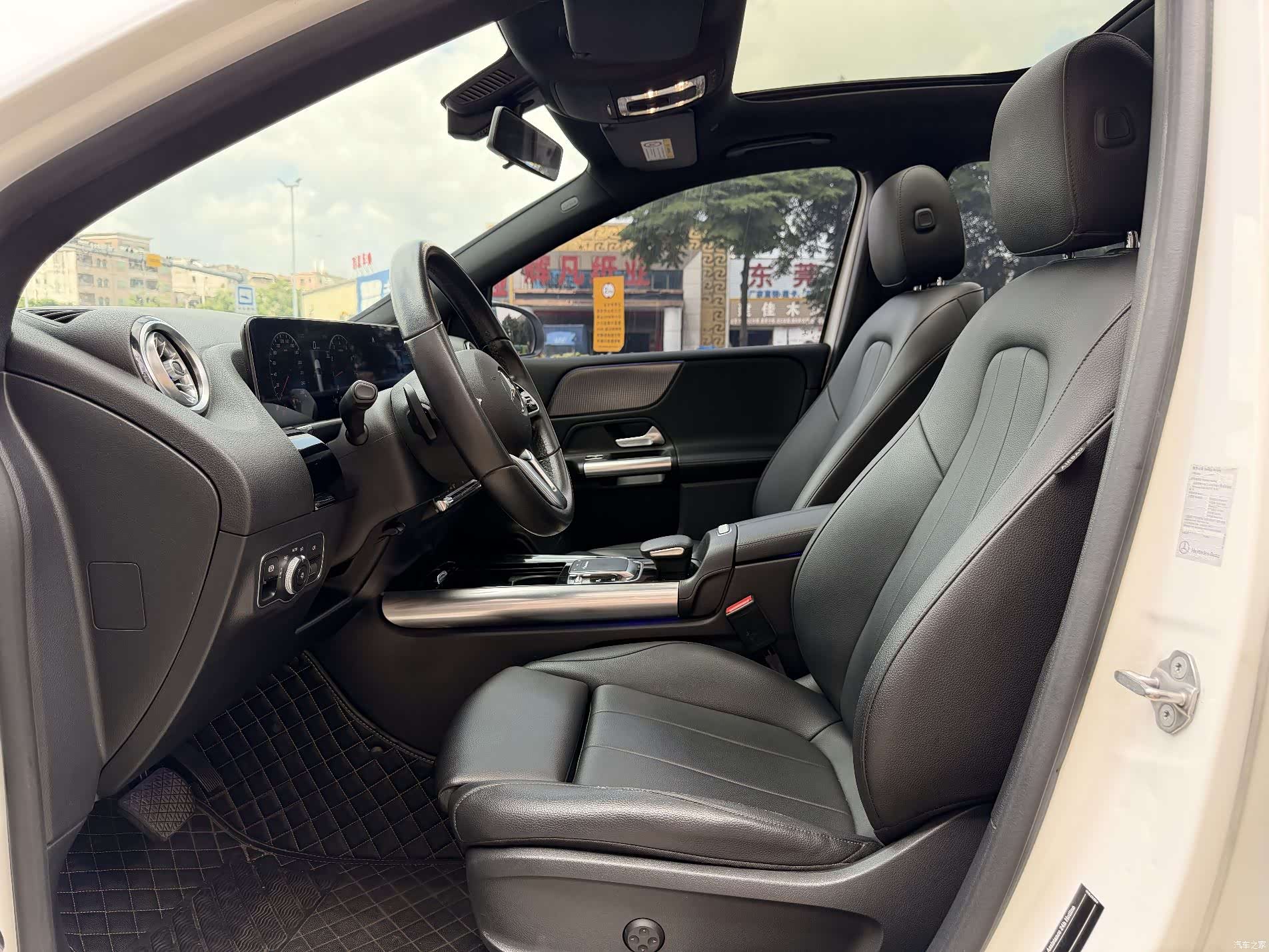 Mercedes-Benz B-Class, 2020 6