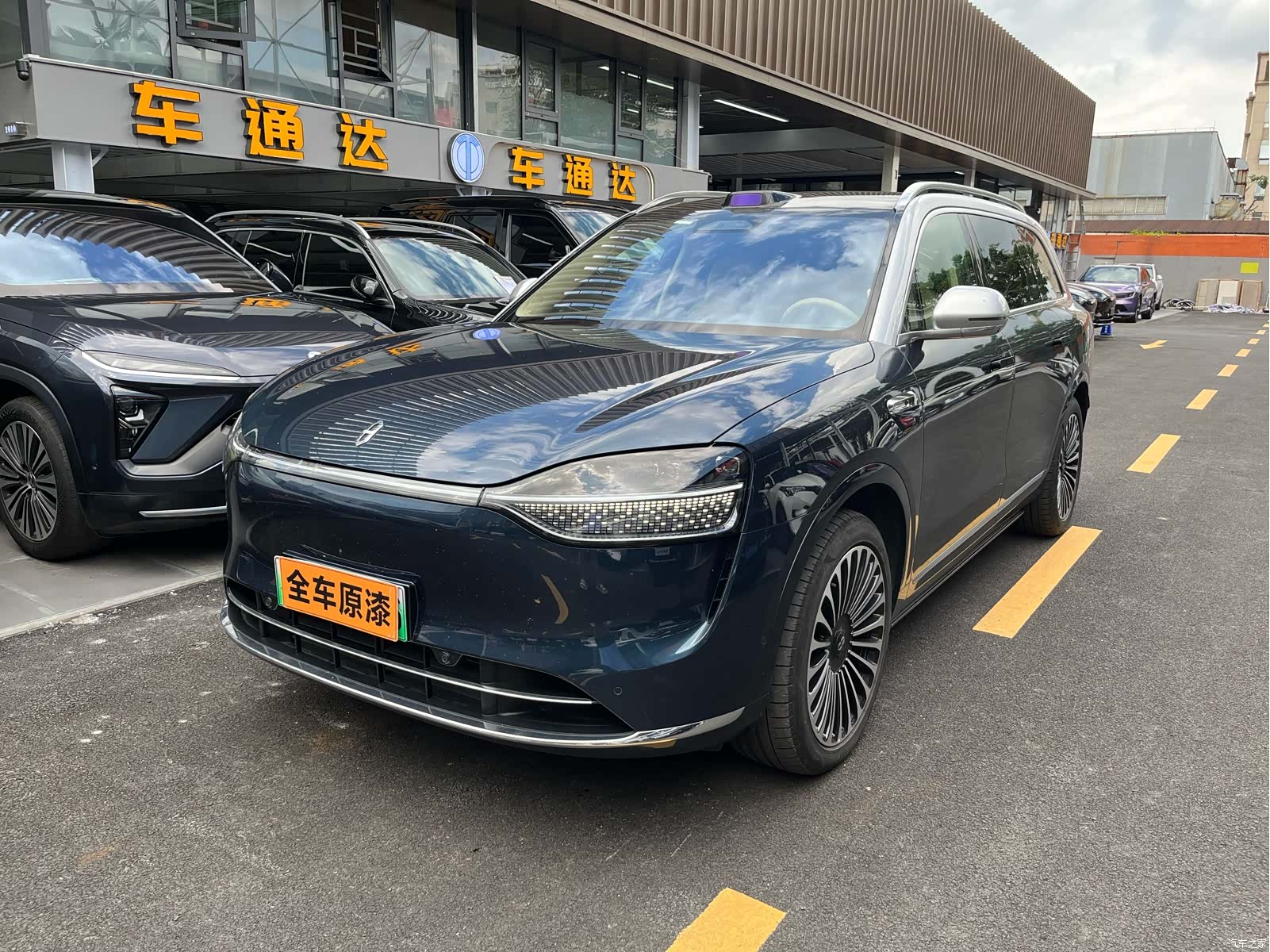 AITO M9, 2025 2