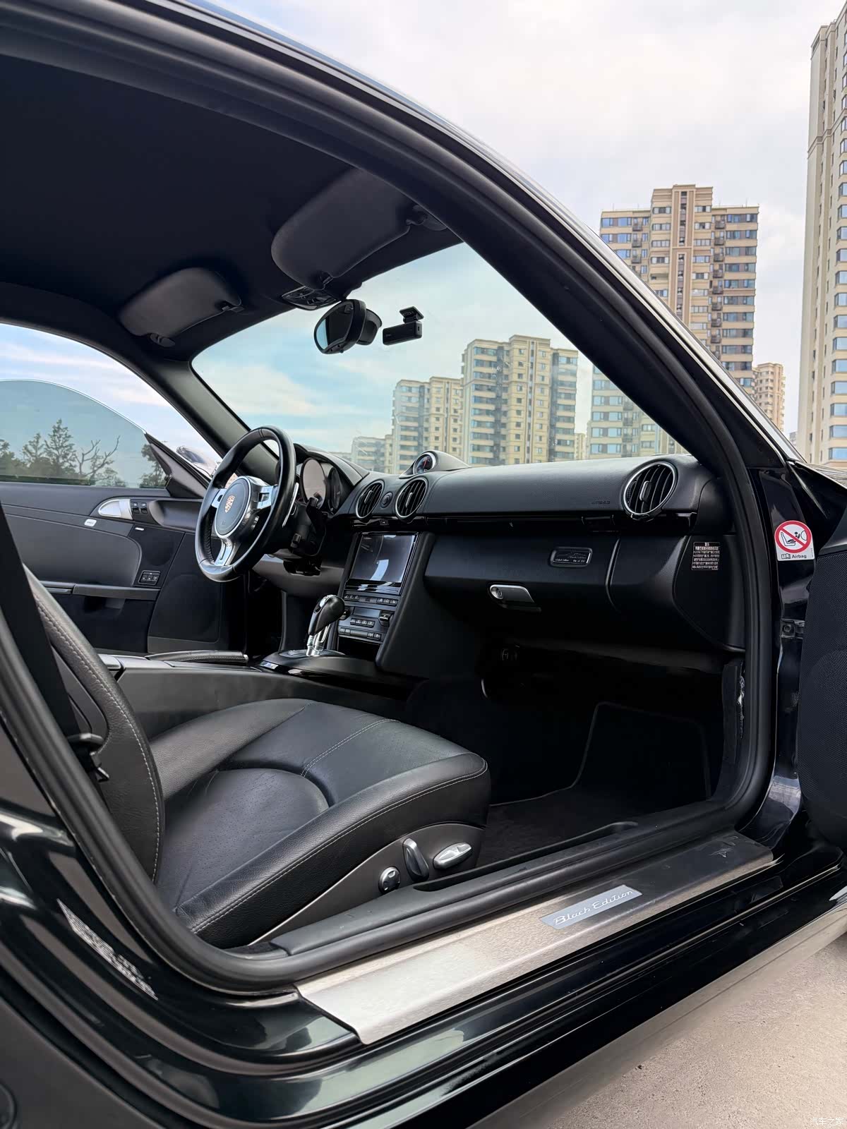 Porsche Cayman, 2012 7