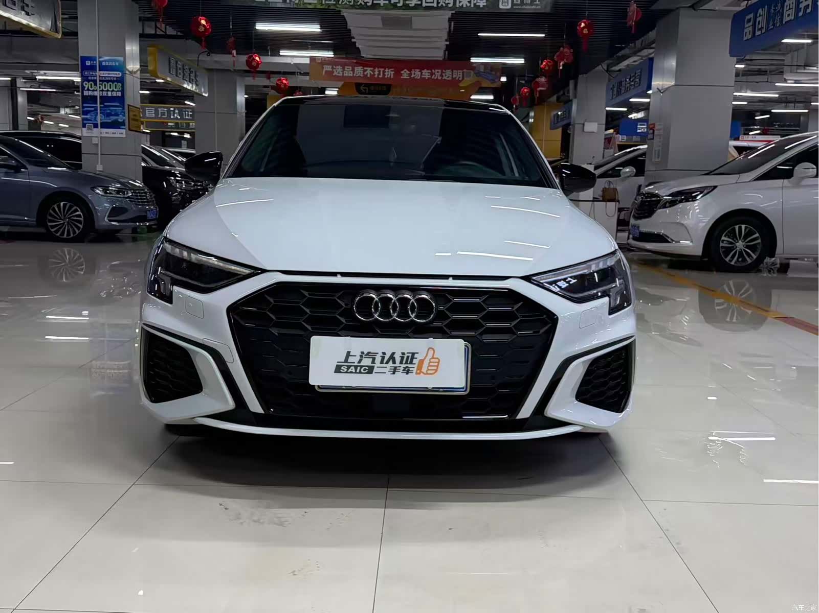 Audi A3, 2023 2