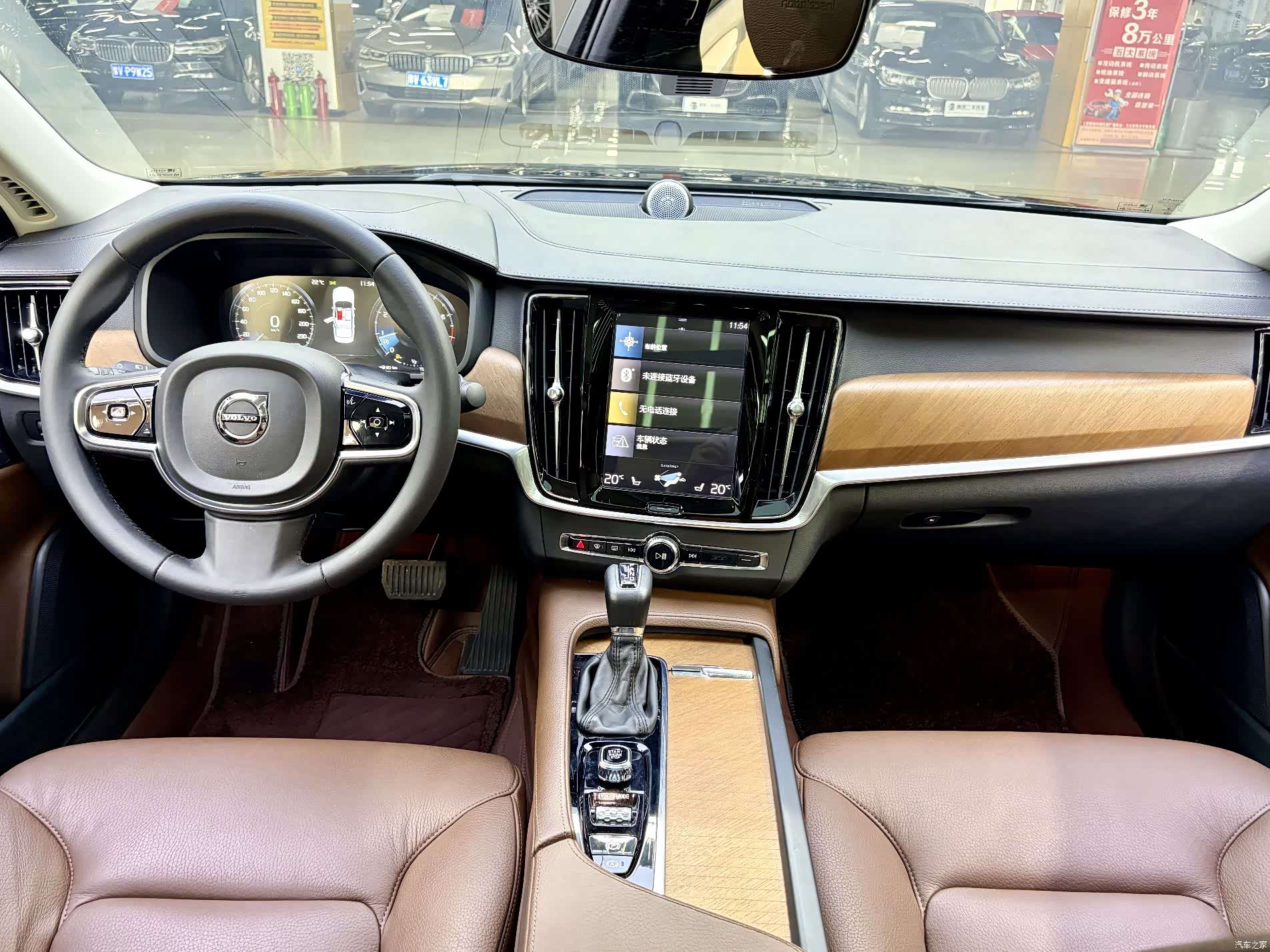Volvo S90, 2019 все фото