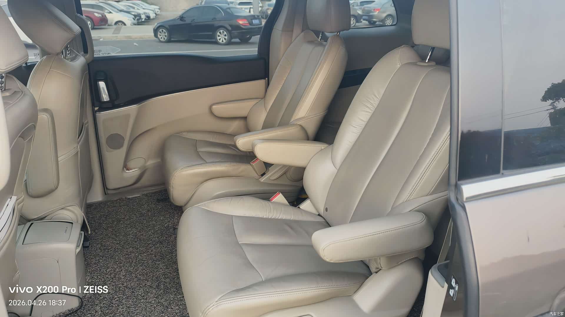 Buick GL8, 2016 8
