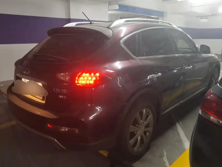 Infiniti QX50