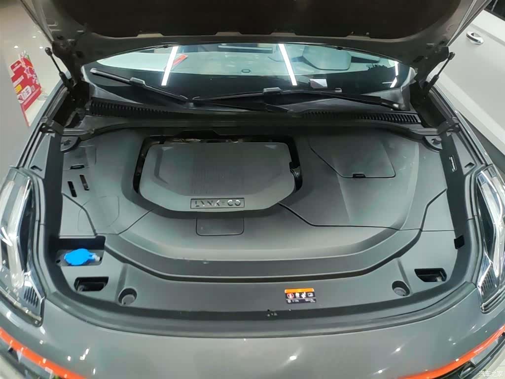 Lynk & Co 02, 2021 20