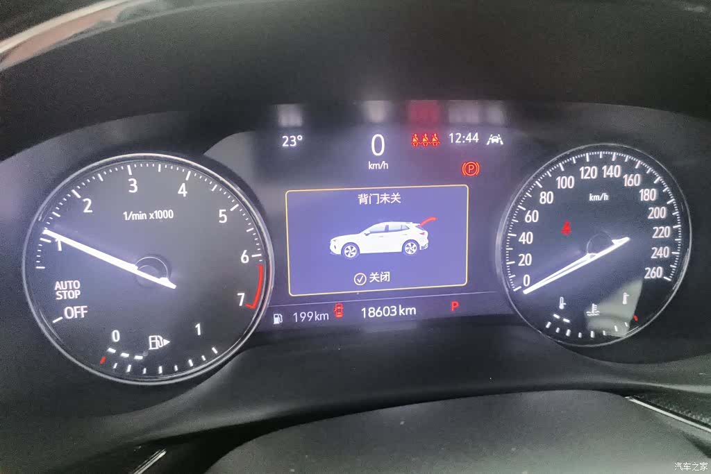 Buick Envision, 2024 14