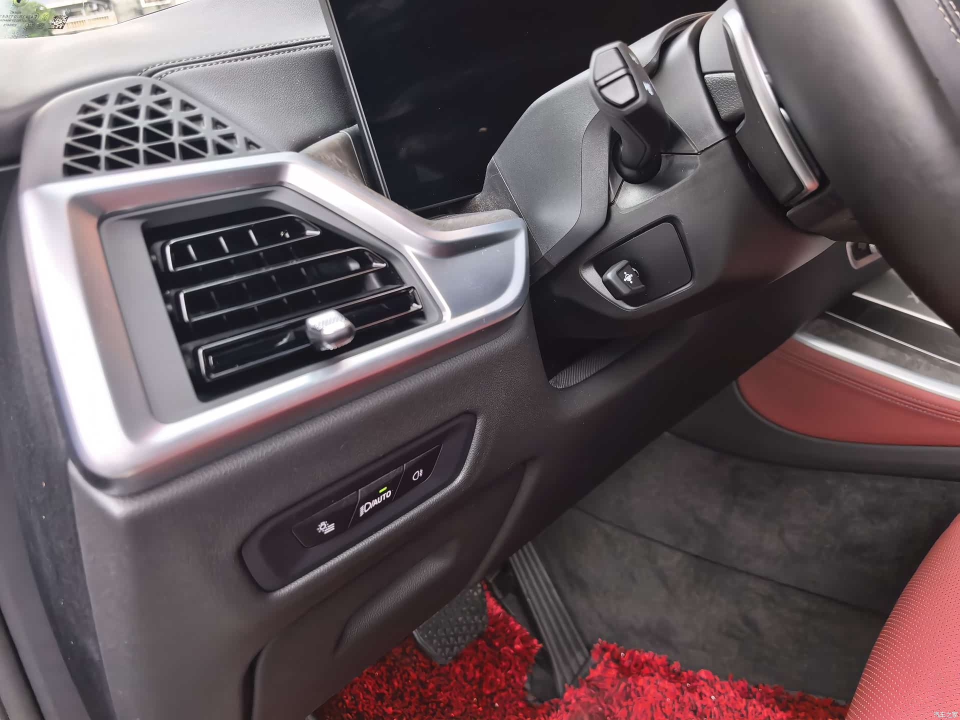 BMW X5, 2024 24