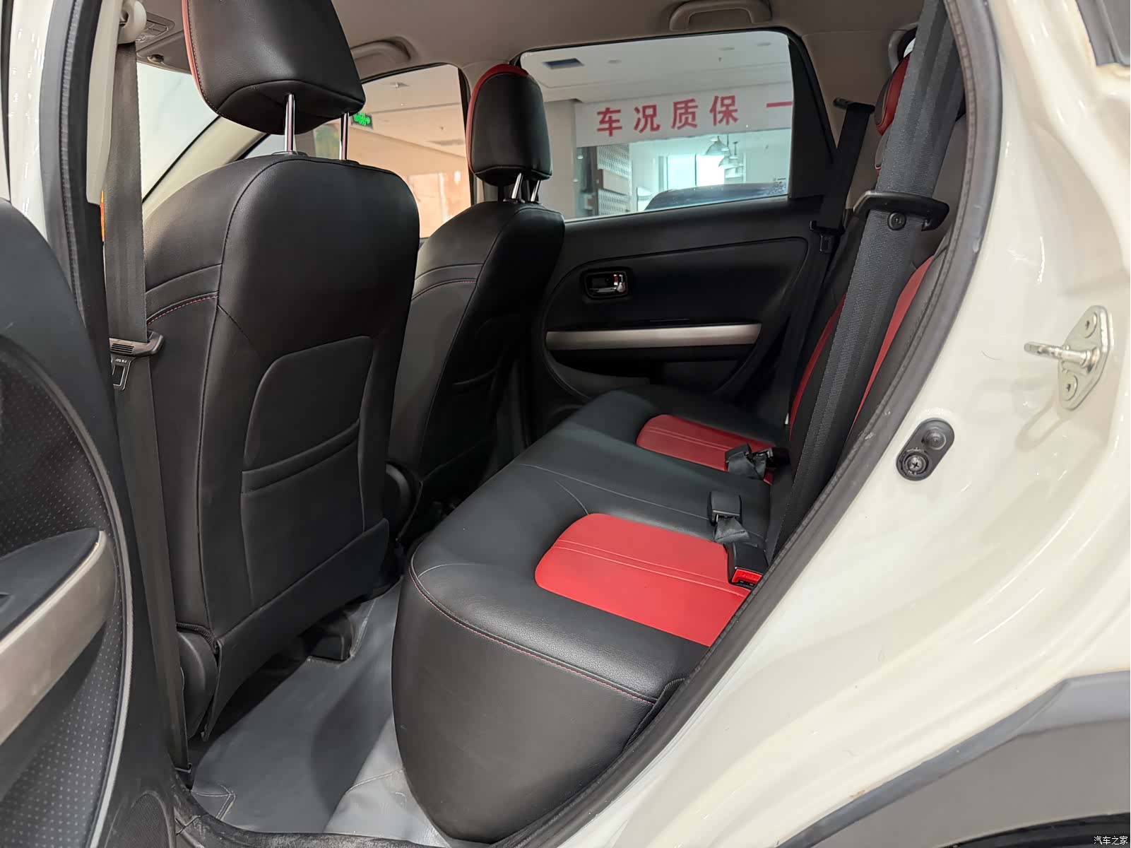 Haval H1, 2016 8