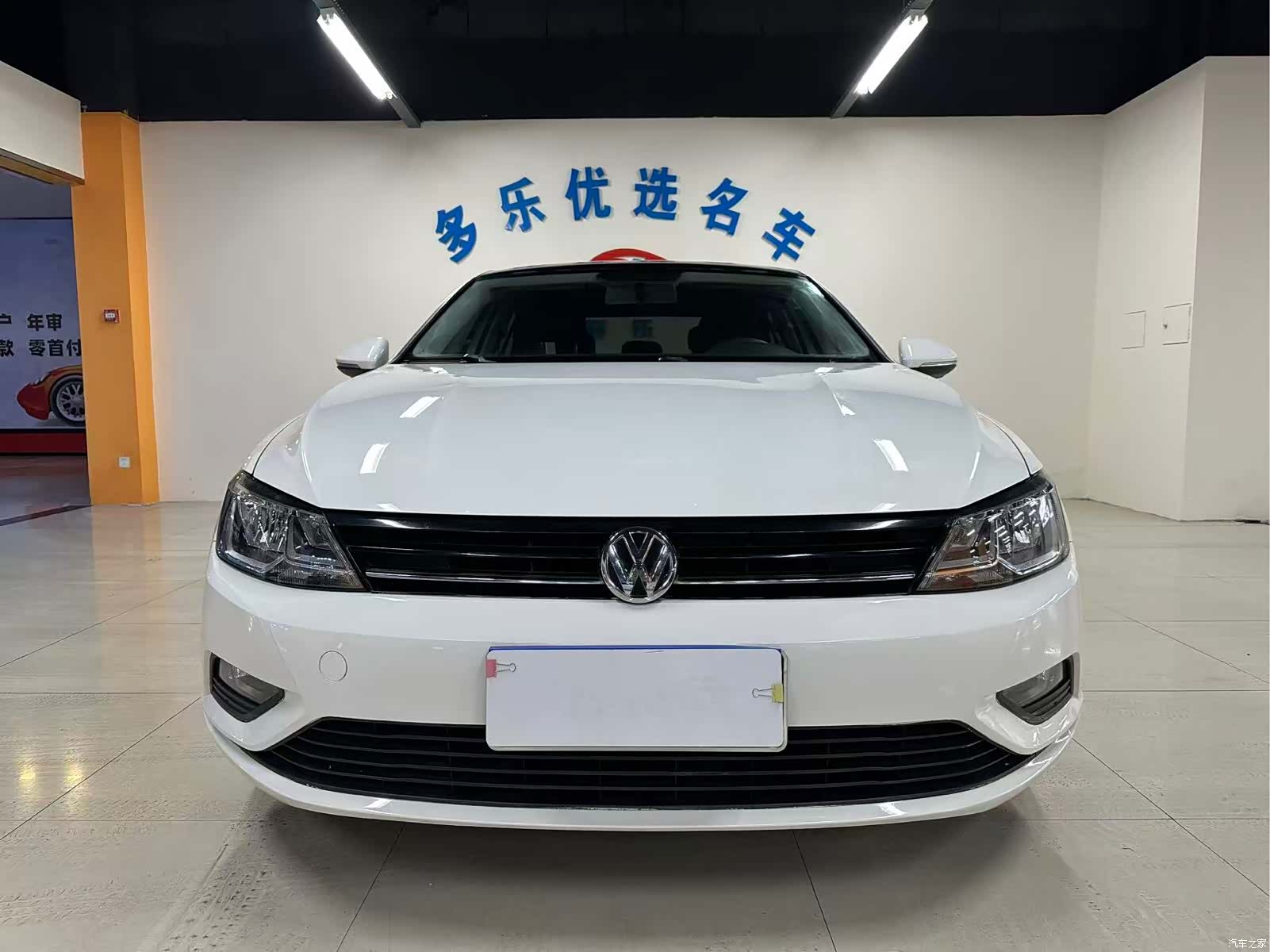 Volkswagen Lamando, 2016 2