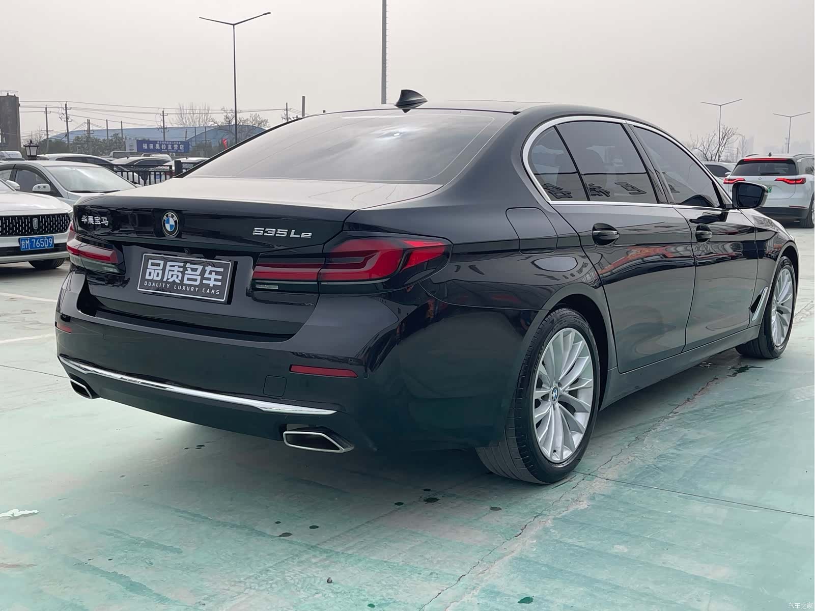 BMW 5 Series, 2021 14